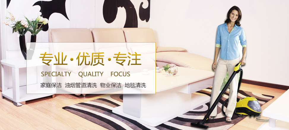 华宇娱乐网址网站